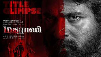 Madharaasi (2025)